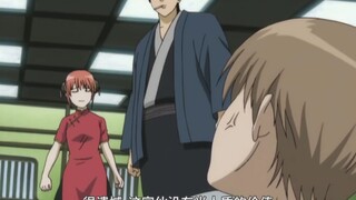 【银魂】神乐和十四看总悟眼神充满宠溺