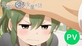 TVアニメ「先輩がうざい後輩の話」PV