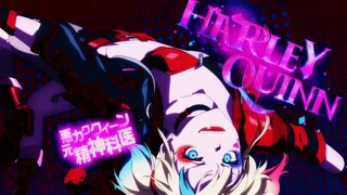 Gila!! Cakep Banget, Harley Quinn Animek😍