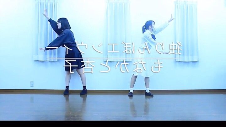 孑然妒火镜面自用