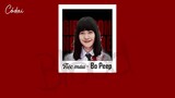 [Vietsub + Pinyin] Tiệc máu - Bo Peep / 血宴 - Bo Peep
