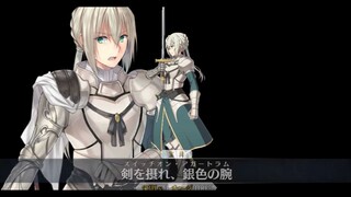 Bedivere Noble Phantasm - Switch On - Airgetlám