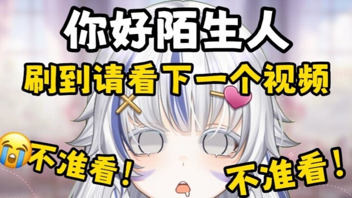 【เติมเงิน】สวัสดีค่ะ กรุณาคลิ๊กที่อื่น ขอบคุณค่ะ!