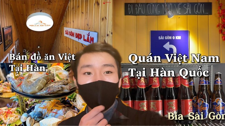 Quán ăn Việt Nam ở Hàn Quốc có gì ? Tại sao hơn 1 tháng Khánh không đăng video ??