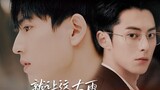 【Zhang Linghe×Dylan Wang】Remarriage