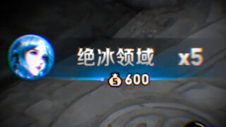王昭君是一个控制欲很强的女孩