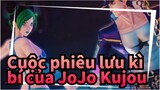 [Cuộc phiêu lưu kì bí của JoJo/MMD] Kujou joutarou&Kujou Jorin---Sugar