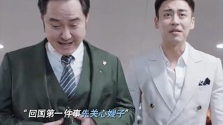 真纯爱战神，十岁就开始暗恋嫂子了啊