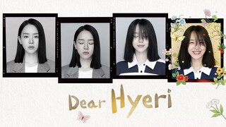 [ENG SUB] Dear Hyeri Ep 4