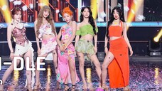 4K พาโนรามา (G) I-DLE 240720 เพลงใหม่ "Klaxon" ช็อตแนวนอน | เวทีร้องเพลงสัปดาห์ที่สอง