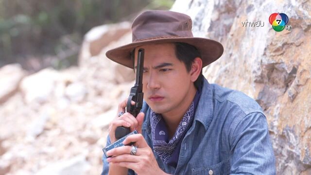 ธงนำทาง Ost.ฟ้าพยับ | คิง พิเชษฐ์