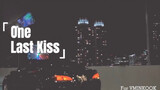 [VMIN/Kookmin/little plot]One Last Kiss