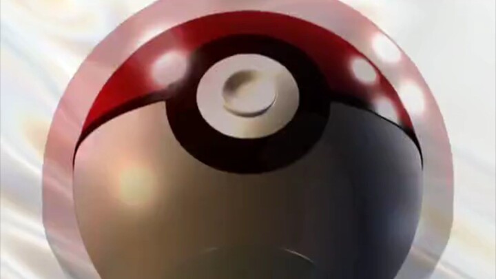 pokemon 138