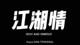 RICH AND FAMOUS Film Gangster|Action Crime Thriller |  Chow Yun Fat  Sub Indo