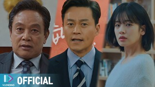 [MV] 혜림 of 유체리쉬 - Please [타임즈 OST Part.5 (TIMES OST Part.5)]