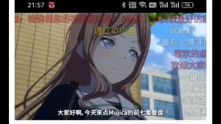 瓶吧热议：这个叫贝拉的什么来头？比nzh直播纯情绪输出mujica强不少