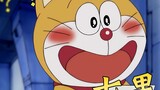 Bangun! Doraemon menyanyikan "Qilixiang"! Anda adalah satu-satunya yang ingin saya tahu!