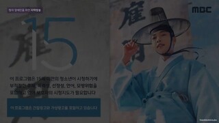 Joseon Attorney- A Morality 2023 (Episode 5) ENG SUB