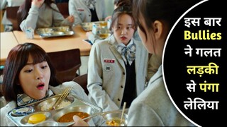 Bullies Don't know Her Father Is A Gangster Of Korea.... Now Bullies fkd up | Movie Explained