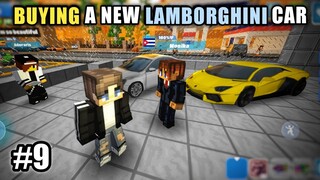 BUY NEW LAMBORGHINI CAR AND MY NEW HOUSE 🏘️ | SCHOOL PARTY CRAFT GAMEPLAY IN HINDI #9