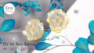【UV レジン】DIYでバラ(薔薇)、ローズイヤリングを作りました〜♪ UV Resin - DIY Rose Earring