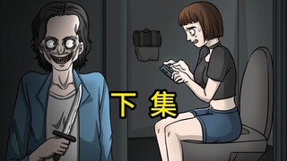 我从小就和妈妈制定了一个短信暗号，这个方法救了我两次【下集】