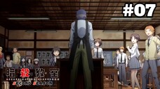 Assassination Classroom S2 - Episode 07 #Yuna