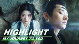Highlight EP06：Shangguan Qian Fell in Love with Gongshang Jue at First Sight | 云之羽 | iQIYI