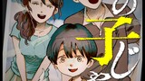 This Is Not My Child! [Horror Manga Oneshot]
