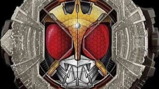 Kamen Rider ZI-O |. 19 efek suara dial bentuk akhir pengendara utama