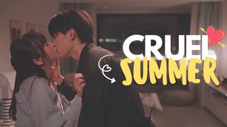 zhang lurang ✘ su zaizai ► cruel summer | when i fly towards you mv | 当我飞奔向你