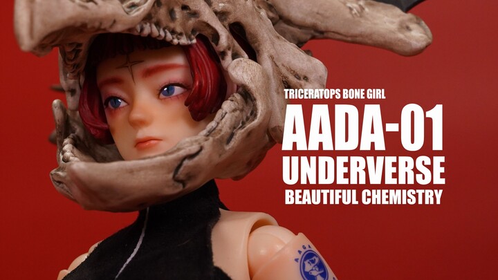 แม่นางกระดูก ผู้พิทักษ์เมืองหลวง! 【Underverse】แชร์แกะกล่องการเปิดตัวครั้งแรกของ Fierce Girls!
