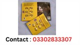 Cialis Timing Tablets In Islamabad - 03302833307