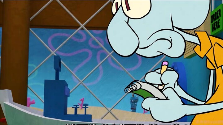 Squidward, không ai trong thị trấn này thích anh đâu