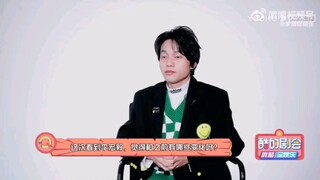 少年歌行，听作者和导演口中的李宏毅。