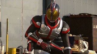 “EXCEED CHARGE”