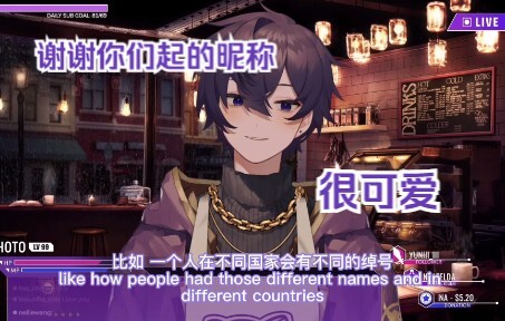 【Shoto】Shoto知道他在中国的昵称啦