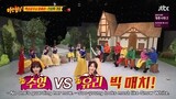 Knowing Brother  - Ep. 89 SNSD