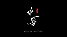 Renegade Imortal Eps 15