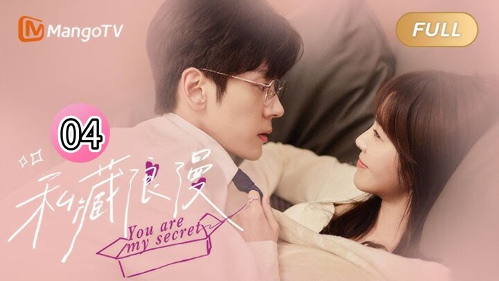 🇨🇳 EP. 4 | You Are My Secret (2024) [Eng Sub]