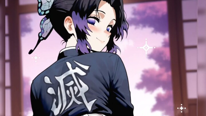 蝴蝶忍