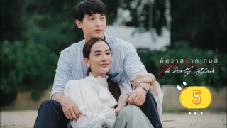 the deadly affair 5 indo