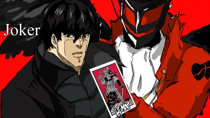 【P5/JOJO】จอมโจรหัวใจวาย! ! !