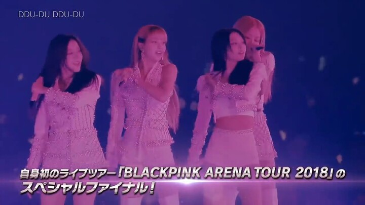 BLACKPINK 2018 ARENA TOUR [SPECIAL FINAL IN KYOCERA DOME] OSAKA