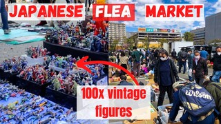 VINTAGE ANIME FIGURES AT A JAPANESE FLEA MARKET IN TOKYO