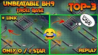 BUILDER HALL 9 TROLL BASE😂 | TOP 3 + REPLAY + LINK | FUNNY MOMENTS😂 | CLASH OF CLANS