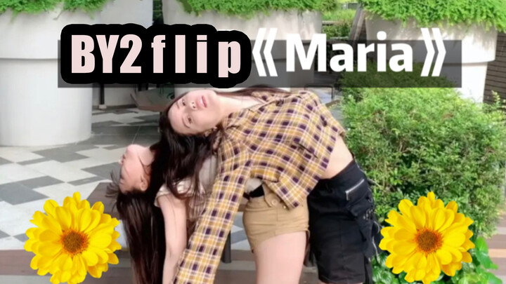 Maria - Kpop Dance Cover oleh BY2