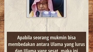 belajarlah dari guru yang ilmu nya Dari sumber yang jelas Dan murni