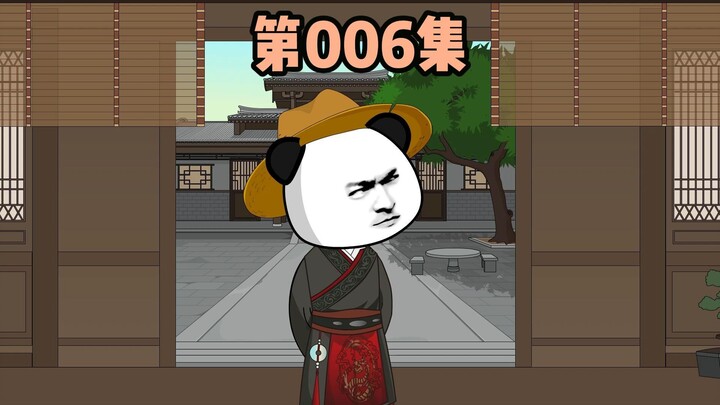 第006集，朱雄英劝进马皇后