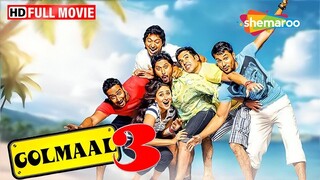 Golmaal 3 Full Movie - Ajay Devgan - Kareena Kapoor - Arshad Warsi - Shreyas - Kunal Khemu